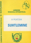 Suhtlemine