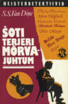 Šoti terjeri mõrvajuhtum