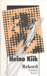 Rekord (Aasta 1990)