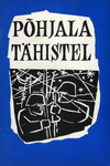 Põhjala Tähistel 17/1991
