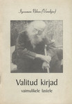 Valitud kirjad vaimulikele lastele