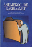 Andmekogude käsiraamat