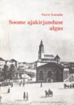 Soome ajakirjanduse algus