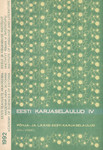 Eesti karjaselaulud (4. osa)