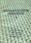 Aktsiaettevõtte rahandus (5. osa)