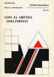 Väikeettevõtte majandamine (3. osa)