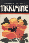 Tikkimine