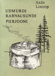 Udmurdi rahvausundi piirjooni