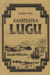 Kamtšatka lugu