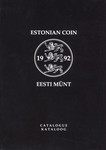 Eesti münt. Estonian coin