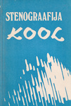 Stenograafia kool