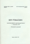 Eesti püsimajäämine