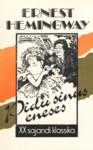 Pidu sinus eneses