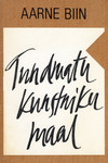 Tundmatu kunstniku maal