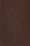 Laulumehe viisivara (4. osa)