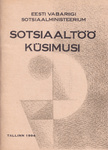 Sotsiaaltöö küsimusi (5. osa)