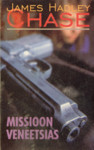 Missioon Veneetsias