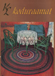 Koduraamat