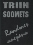 Randmes unejanu