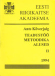 Teadustöö metoodika alused (2. osa)