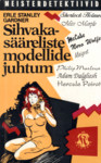 Sihvakasääreliste modellide juhtum