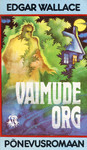 Vaimude org