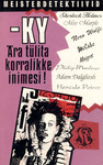 Ära tülita korralikke inimesi!