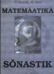 Kooli matemaatika sõnastik