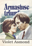 Armastuse triumf
