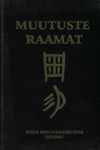 Muutuste Raamat