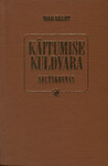 Käitumise kuldvara