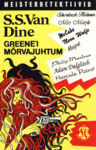 Greene'i mõrvajuhtum