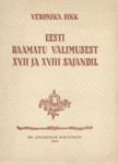 Eesti raamatu välimusest XVII ja XVIII sajandil