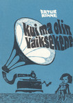 Kui ma olin väiksekene
