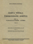 1922 a. üldrahvalugemise andmed. Résultats du recensement de 1922 (3. osa)