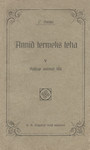 Katsuge waimud läbi (5. osa)