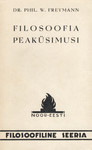 Filosoofia peaküsimusi