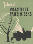 Juhend viljapuude pritsimiseks