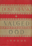 Valged ööd