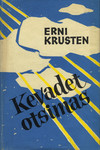 Kevadet otsimas