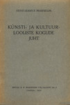 Kunsti- ja kultuurlooliste kogude juht