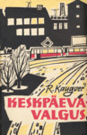 Keskpäevavalgus