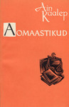 Aomaastikud