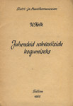 Juhendeid rahvaviiside kogumiseks