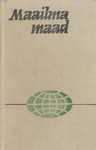 Maailma maad