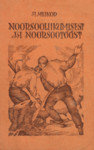 Noorsooliikumisest ja noorsootööst