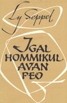 Igal hommikul avan peo