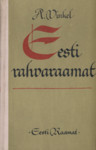 Eesti rahvaraamat