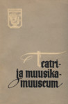 Teatri- ja Muusikamuuseum