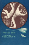 Hunditamm